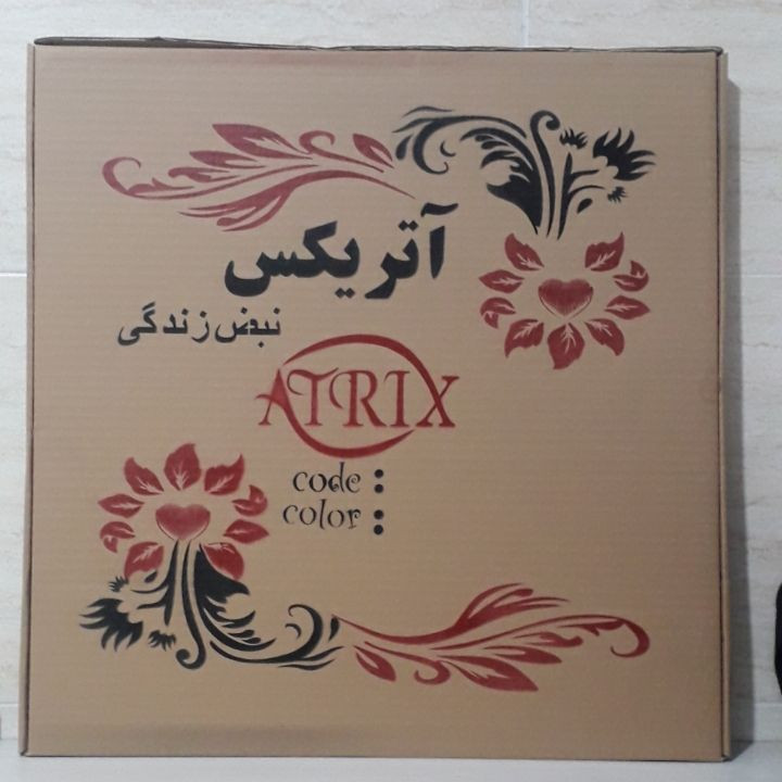 0fb41e080831c83a2580dde0a3e4a4b93388973c_1640498555