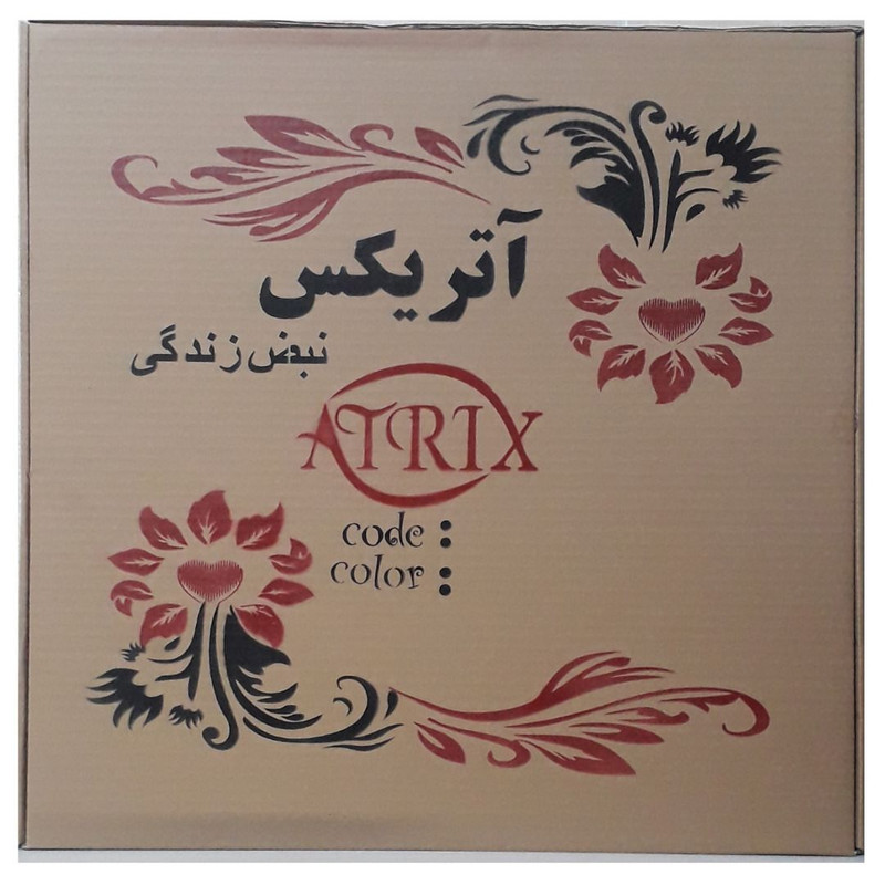 2584d4ab6afd24bff022711ecb5534cb85987408_1633017724