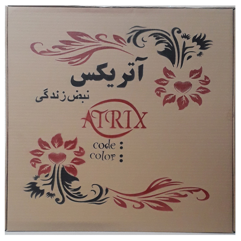 2ddeeba91f8342619da2b205aad7fd5f03d654f8_1618010654